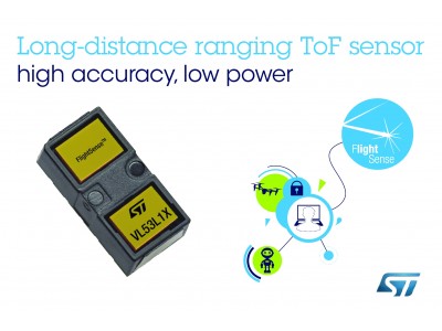 最大4mまで測定できる次世代ToF測距センサを発表