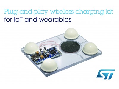 プラグ・アンド・プレイ型の超小型ワイヤレス充電器開発キットを発表