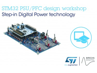 STとBiricha Digital Power、STM32マイコンを使ったデジタル電源の普及で協力