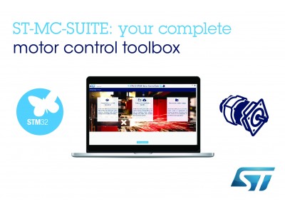 STM32 / STM8マイコンによるモータ制御設計を簡略化するオールインワンのオンライン・ツールを発表