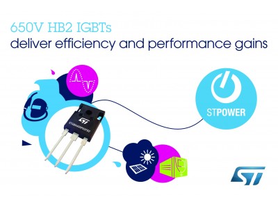 最新の高速化技術で性能を高める高周波650V耐圧IGBTを発表