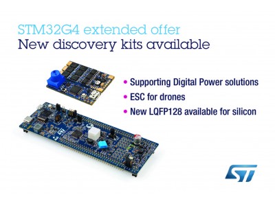 STM32G4マイコンを使用したデジタル電源とモータ制御の開発を支援する新しい開発キットおよびファームウェアを発表