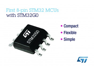 STM32マイコンにシンプルなアプリケーション向けの初の8ピン製品を追加