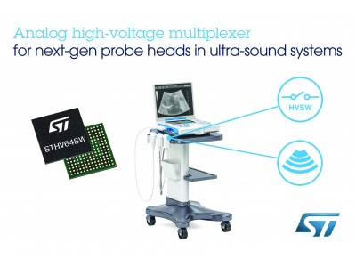 超音波医療機器のイメージング性能とポータビリティを向上させる64チャネル高電圧アナログ・スイッチICを発表