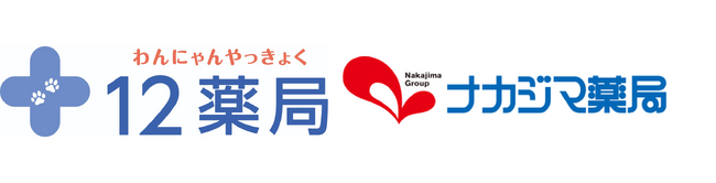 【北海道進出】ペット調剤の12薬局、ナカジマ薬局と提携で動物医療インフラを拡充