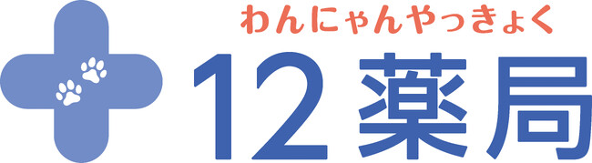 ペット専門薬局の12薬局が危機管理産業展2025に初出展！