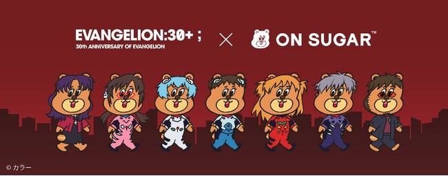 エヴァ30周年フェス会場限定！ON SUGARが描き下ろしBOX入りドーナツを数量限定販売