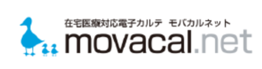 在宅医療対応電子カルテ「movacal.net」、医療文書をAIにより半自動生成する機能を提供開始