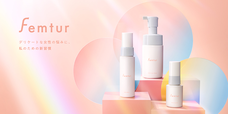フェミニンフローラを味方につけて、女性に明るい未来を　新ブランド「Femtur（フェムチャー）」誕生