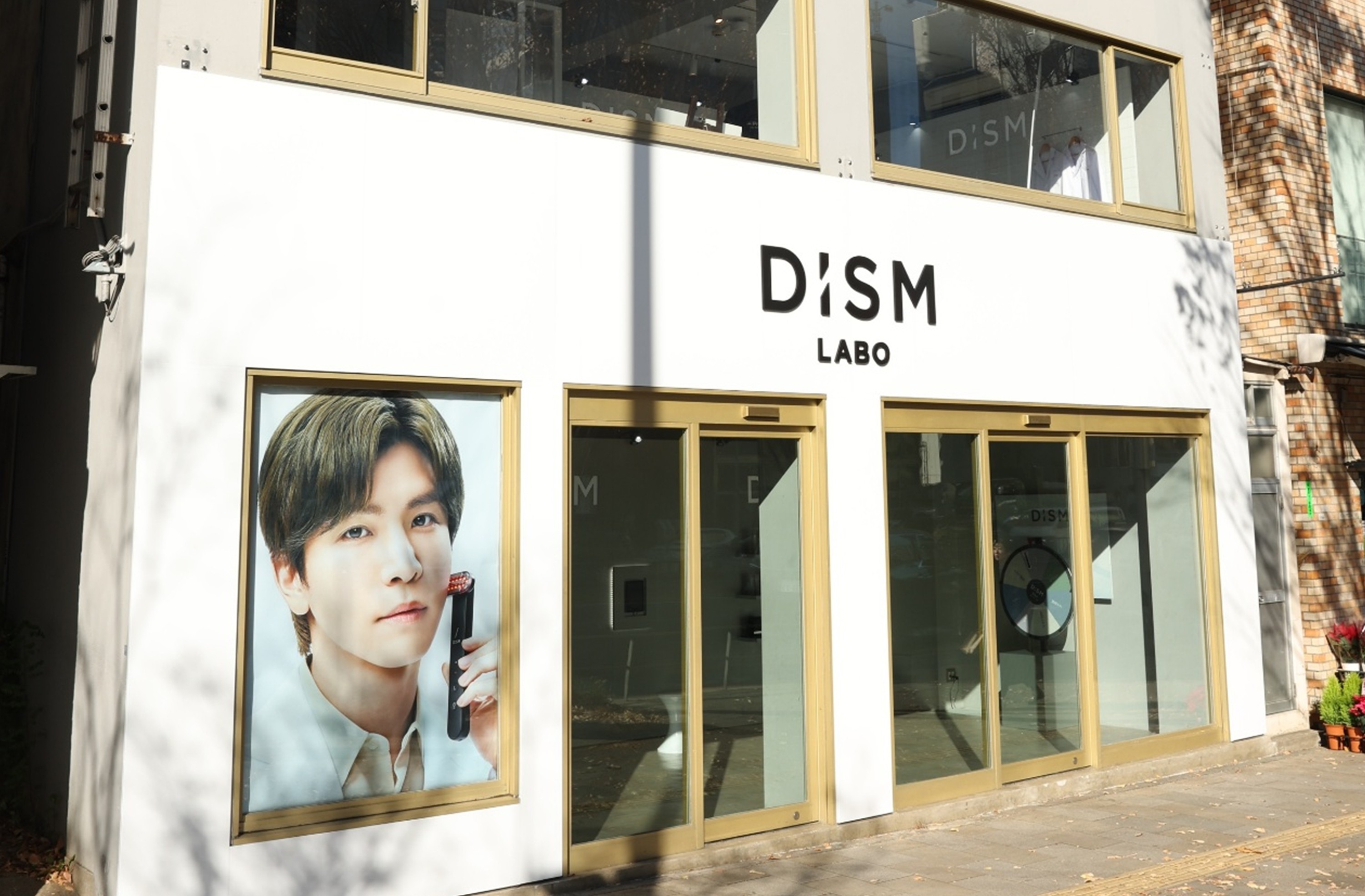 【開催レポート】3日間で1400名以上が来場！メンズスキンケアブランド「DIS…