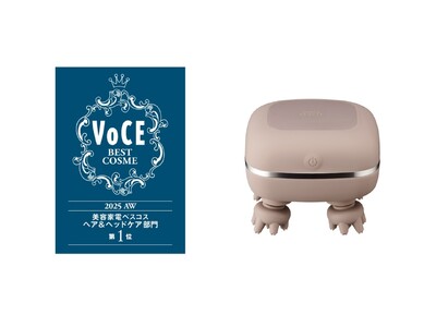 ����̋ؖ��ق��������ŁA�����Ɗ�̂������ɓ���������f�o�C�X�u�X�J���vD �{�[�e�@�r���[�e�B�[�w�b�h�X�p�vVOCE2025�N���������e�Ɠd�x�X�R�X�w�w�A&�w�b�h�P�A����x��1�ʂ���܁I