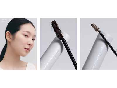 「スカルプDまつ毛美容液」、大人のまなざしを印象づける「QUEEN（クイーン）」がシリーズ拡充。まつ毛の...