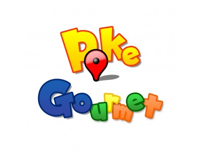 今もポケモンgoやってるあなたへ ポケストップ ジムを利用できる飲食店 000店以上を掲載したアプリ ポケグルメ 登場 Classy クラッシィ