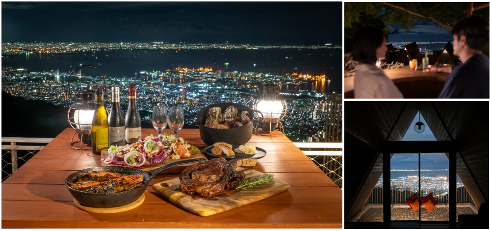 先着38組限定 1,000万ドルの夜景が二人だけのものに!!「冬の六甲山・夜景保証付き プロポーズプラン」新発売