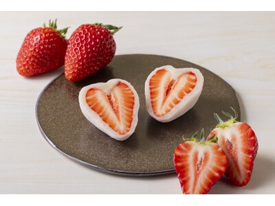 切ったら愛のハートが現れるいちご大福 - フルーツ大福 弁才天が「いい夫婦の日」限定セットを販売！