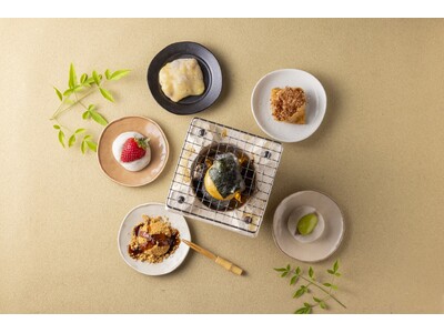 お正月だけでない！日常で楽しめるお餅をお届けする、名古屋発お餅専門店「と、餅」が提案する1月の“進化系お餅”4選