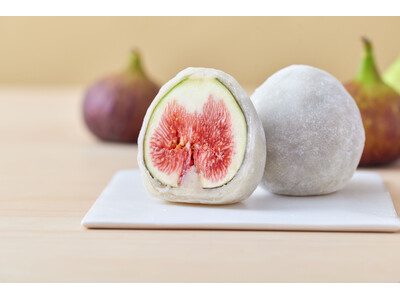 旬を先取る、初夏の贅。とろけ出す艶やかな断面美が楽しめる「いちじく大福」が登場