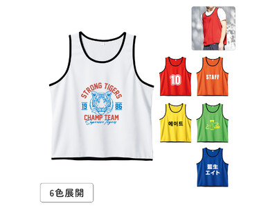 �y���邾���ň�̊��z�X�^�b�t���i�E���̂Ŏg�������\�ȃI���W�i�� �r�u�X��V�K�f��(�����b�g30���`����\)�y�I���W�i���O�b�Y�v���X�z