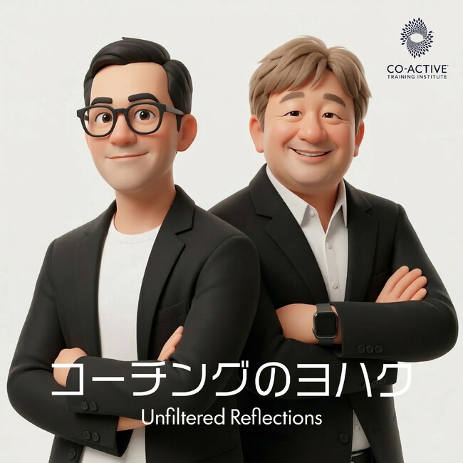 ビジネスパーソンやリーダーの“思考のヨハク”をつくる対話番組--CTI JAPAN公式podcast『コーチングのヨハク』本日配信開始