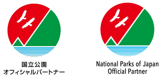 八千代エンジニヤリング、環境省と「国立公園オフィシャルパートナーシップ」を締結