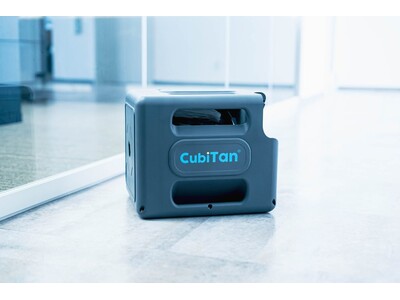 次世代高圧ガス容器CubiTan(R)を用いたスマートガスネットワーク構築事業が「グローバルサウス未来志向型共創等事業」に採択 企業リリース ...