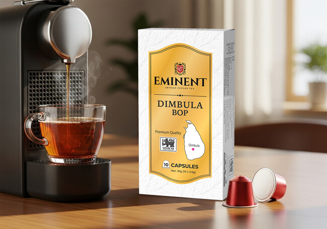 本格派スリランカティー『EMINENT(エミネント)』新登場
