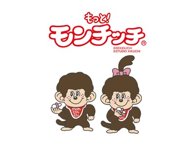 �������䂤�����̕`�������`�b�`��4�R�}����w�����ƁI�����`�b�`�x�̓W�J���X�^�[�g���܂�