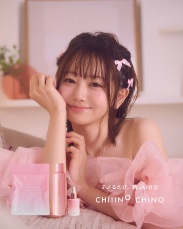 ミチページ　化粧水セット ミチページ 化粧水セット ちせがChiiino Chino初代ミューズに！新