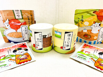 【2月22日は、ねこの日】猫好きの方必見！！特別パッケージ新登場＆限定プレゼントキャンペーン。2月19日から京マートでスタート、20日には試飲会も開催。
