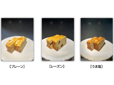 生おからで作ったケーキをより多くの方に届けたい！