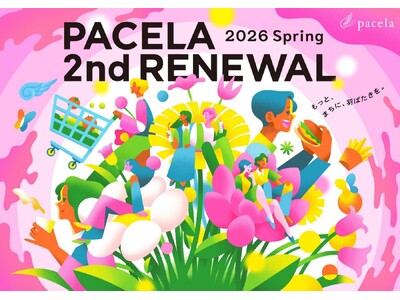 ���l���n�����o�X�u���s�A �L���p�Z�[���X�v�̃I�[�v������4/3�i���j�Ɍ���