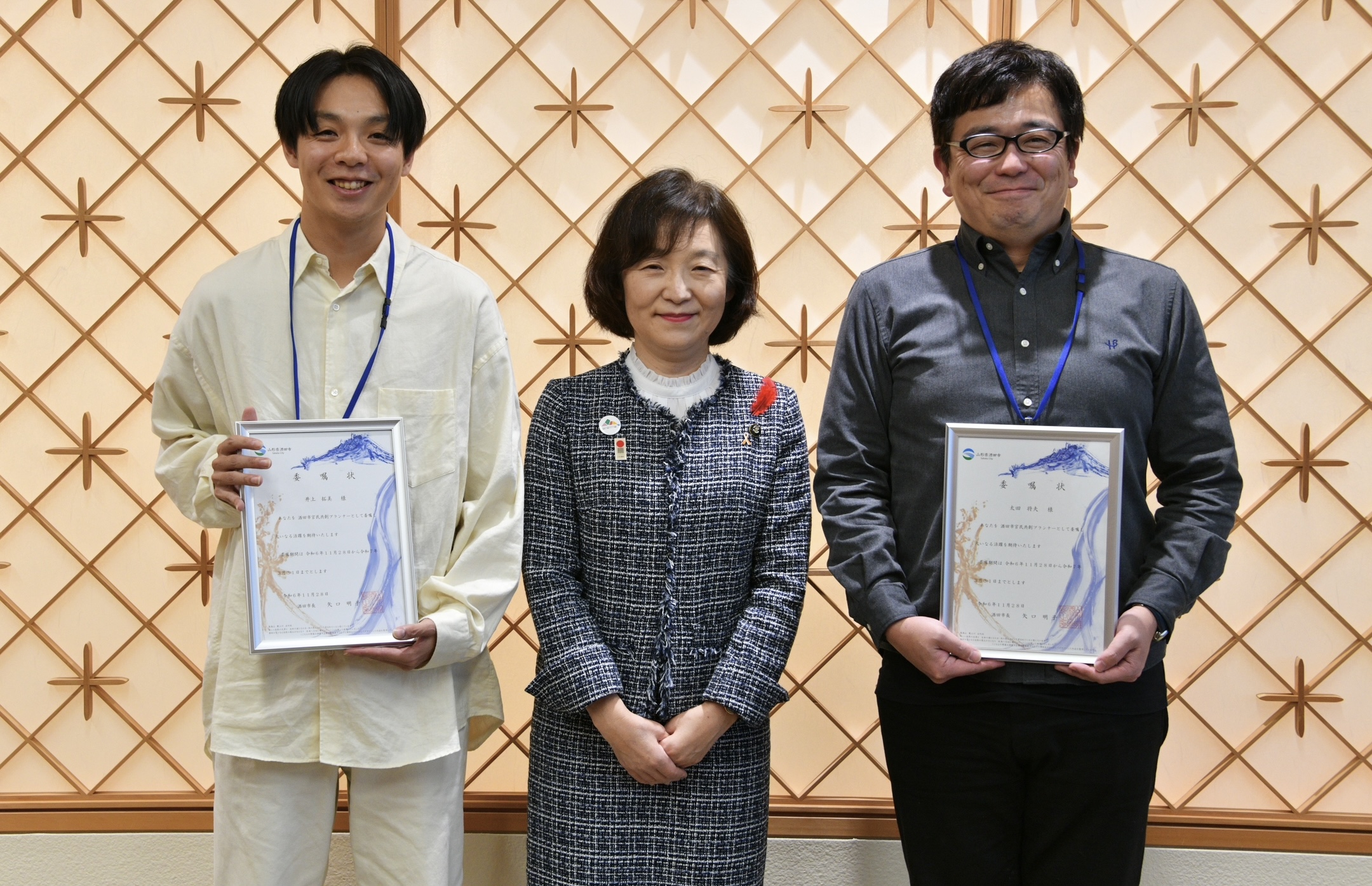 【山形県酒田市】シティプロモーション事業を推進するため官民共創プランナーを委嘱しました