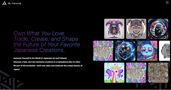 プレスリリース「日本文化を世界へ！新たなマーケットプレイス 「Artenna 」始動 ！第一弾プロジェクトはビジュアリスト手塚眞が挑む“新世紀の妖怪絵巻”デジタル護符シリーズ「百⻤夜行」」のイメージ画像