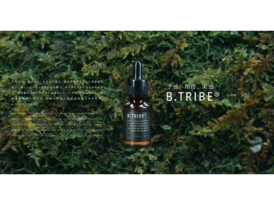 B.TRIBE・D+TRAD | POP UP SHOP 12/3-9開催 新潟伊勢丹５階