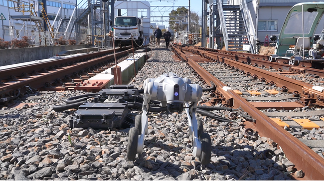鉄道現場の業務効率化に向けた四足歩行ロボット実証実験を開始