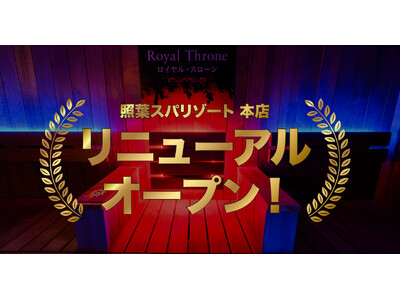 �Ɨt�X�p���]�[�g�{�X�u��1�e���j���[�A���I�[�v���I�v�ٓ��ʐ^��ǉ����J