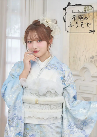 2026年成人式 最新調査レポート　 #振袖gram札幌店が分析