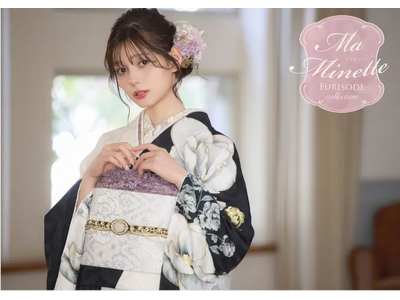 村上愛花モデル着用振袖を「#振袖gram」でレンタル開始