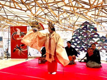 プレスリリース「6月18日山本能楽堂いのちの能「水の輪」公演「いのちの遊び場 クラゲ館」プロデューサー中島さち子率いる KURAGE Bandが参加」のイメージ画像