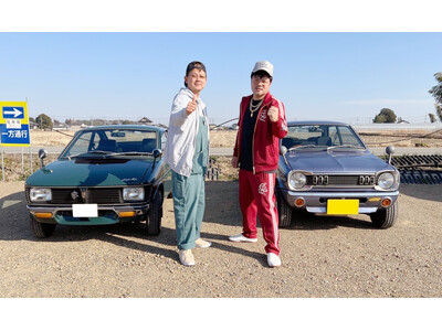 新日本自動車振興協会が新たなスモールカーワールドを創造「ENJOY CAR WORLD 841」から「E...