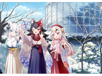 日本庭園が自慢の「和」な温泉でゆるっと過ごす「いろはにほへっと あやふぶみ」×「豊島園　庭の湯」コラボイ...