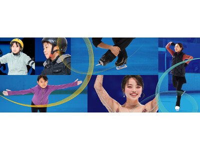 ����a���琢�E�̃g�b�v�A�X���[�g��ڎw���āI�w�����t�B�M���A�X�P�[�g�A�J�f�~�[����a�x��V�݁I