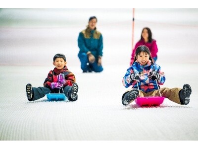 新年の初滑り・初雪あそびは狭山スキー場で！～1年のスタートは安心の屋内型スキー場で思いっきり楽しもう～