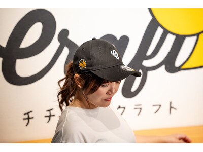 【西武秩父駅前温泉 祭の湯】～秩父をもっと自由に、カジュアルに楽しんで～NEW ERA(R)×Chichibu The Craft オリジナルコラボキャップを販売中！