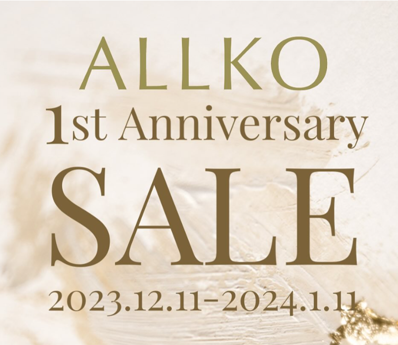 【祝１周年!!1ヶ月間特別キャンペーン】12月11日(月)よりALLKO自社開発の”香水のような除菌スプレー”が感謝を込めて限定価格で登場！キャップなし、リップサイズでお洒落人のマストアイテム。