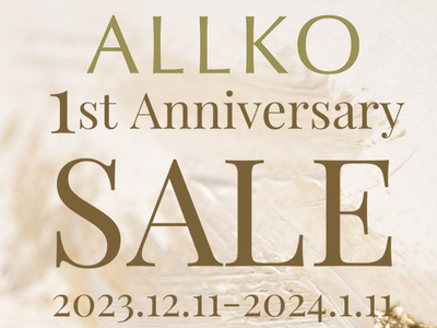 【祝１周年!!1ヶ月間特別キャンペーン】12月11日(月)よりALLKO自社開発の”香水のような除菌スプレー”が感謝を込めて限定価格で登場！キャップなし、リップサイズでお洒落人のマストアイテム。