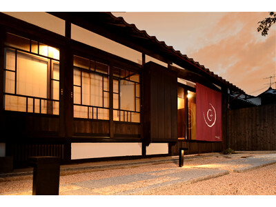 山陰の小京都「津和野」：享保期創業の旧酒蔵の歴史的建築物を引き継ぎ、地域デザインモデルの第一弾となる宿泊事業が2024年1月に新規開業