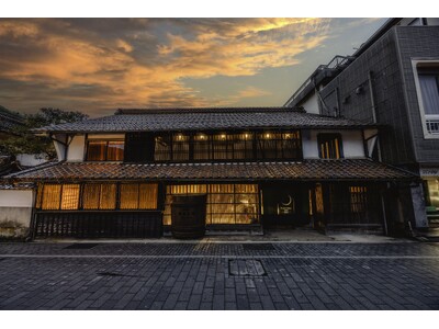 古民家オーベルジュ「若槻 津和野」、2026年7月17日リニューアル・オープン｜「五感を通じた津和野との...