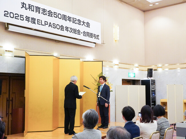 プレスリリース「受賞者に支援金100万円給付～第13回丸和ソーシャルビジネス賞募集開始！～」のイメージ画像