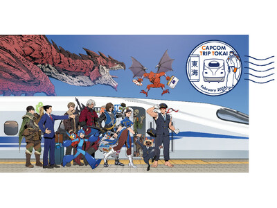 JR東海×CAPCOM　史上最大級の大型観光プロジェクト「CAPCOM TRIP TOKAI」が2月1日...